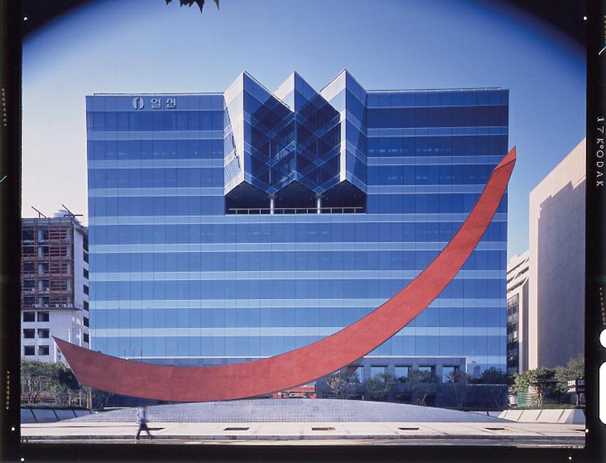 Mauro Staccioli, Seoul 1991, foto 1