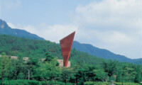 “Gwacheon '90”, MMCA National Museum of Modern and Contemporary Art, Korea, 1990, Credits Associazione Archivio Mauro Staccioli.